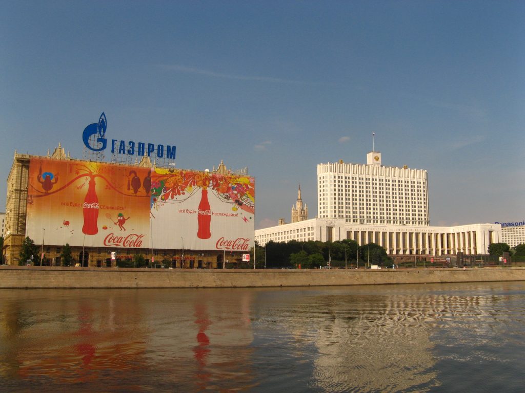 Sede Gazprom sponsorizzata Coca Cola