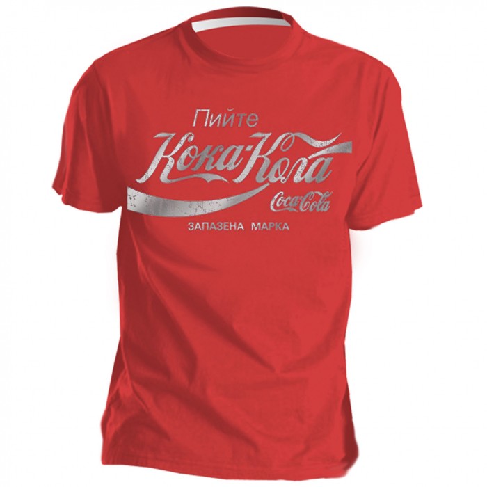 La maglietta della Coca Cola per il mercato russo