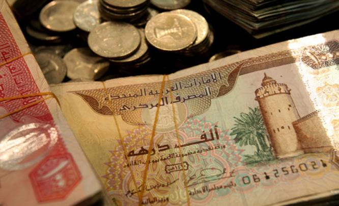 Che cosa sono i sukuk (e non chiamateli bond islamici)