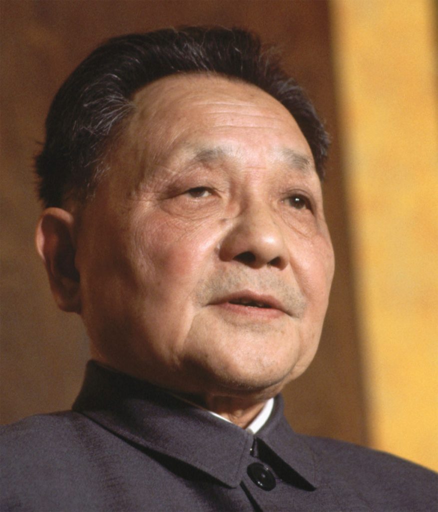 Deng_Xiaoping_1