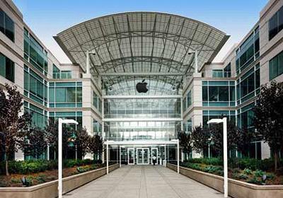 apple-headquarters