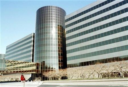 General view of the exterior of Mobil Corp. headquarters in Fairfax, Va.,December 1. Exxon Corp. has..