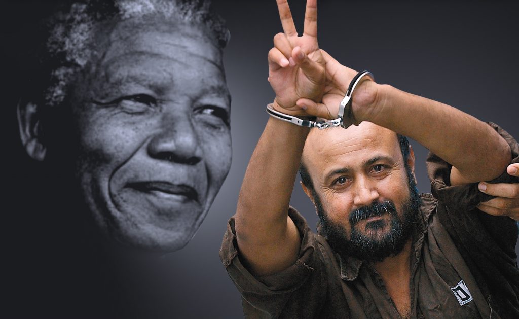 Chi è Marwan Barghouti che chiama alla terza intifada