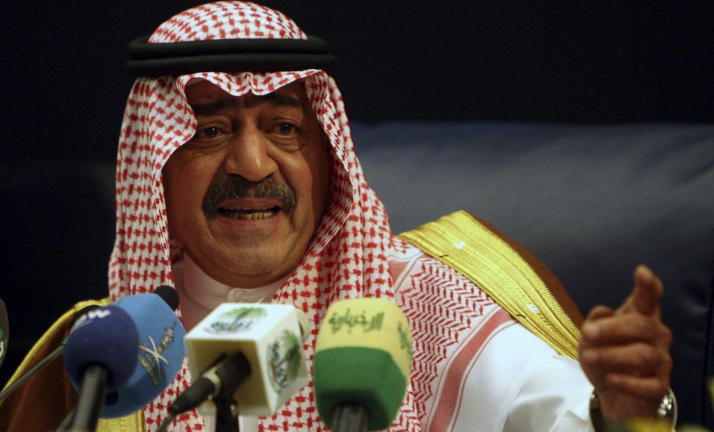 Saudi's intelligence chief Prince Muqrin bin Abdul-Aziz, brother of Saudi's King Abdullah, gestures during a news conference in Riyadh