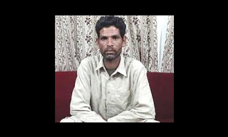 Sawan Masih