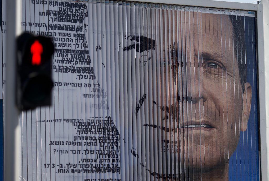 Israele al voto. Cosa c’è da sapere