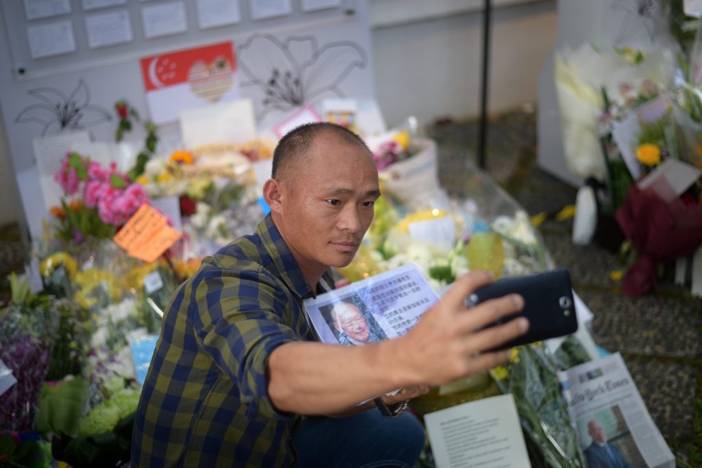 Singapore Lee Kuan Yew