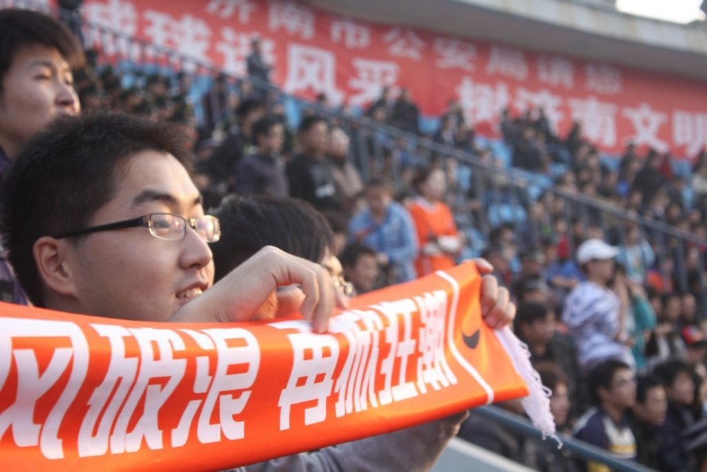 Come sta il calcio in Cina? Male (ma vogliono vincere presto)
