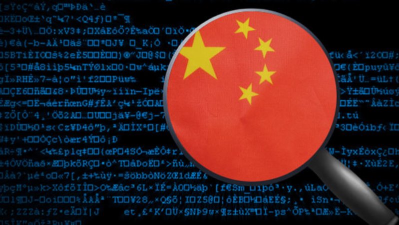 Adesso la Cina controlla internet attraverso un “Grande Cannone”