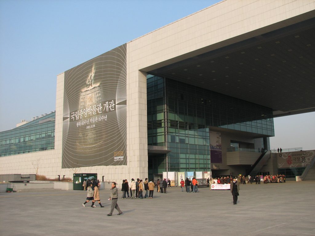 National_Museum_of_Korea