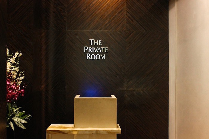 The Private Room