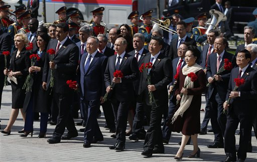 Nursultan Nazarbayev, Peng Liyuan, Xi Jinping, Vladimir Putin, Ban Ki-moon, Pranab Mukherjee, Cilia Flores, Nicolas Maduro, Truong Tan Sang
