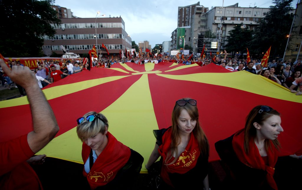 Macedonia Pro Government Rally