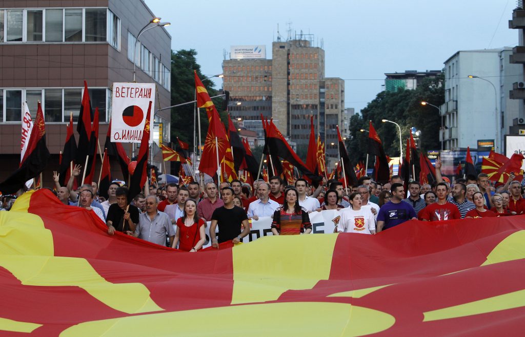 Macedonia Pro Government Rally