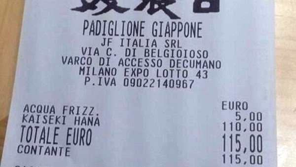 Scontrino-padiglione-giapponese1-600x338