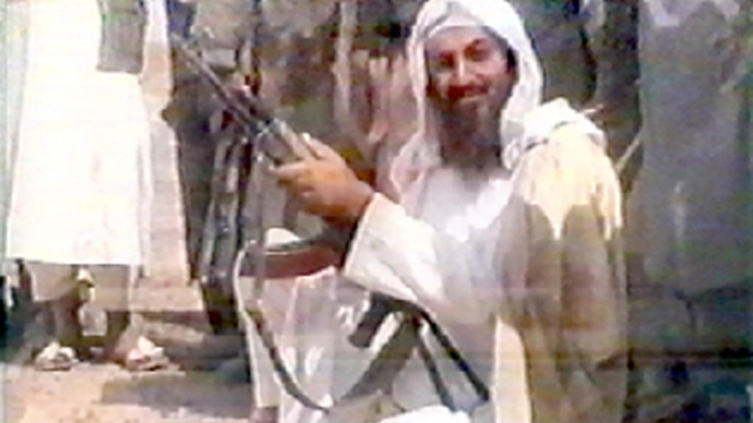 cia-bin-laden-ak47.si