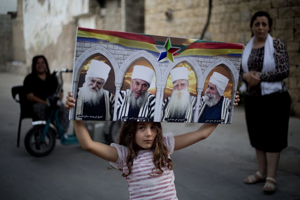 Mideast Israel Druse Dilemma