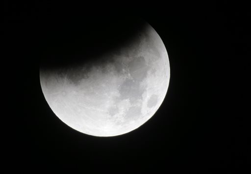 Belarus Supermoon Eclipse