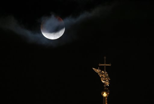 Russia Supermoon Eclipse