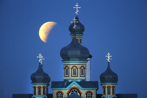 Belarus Supermoon Lunar Eclipse