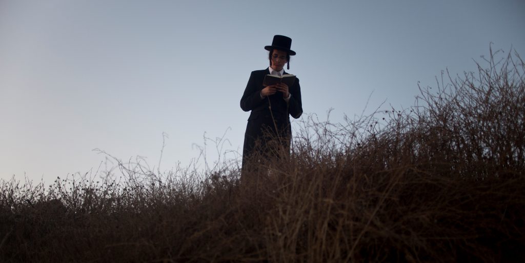 Che cos’è lo Yom Kippur