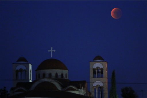 Cyprus Supermoon Eclipse