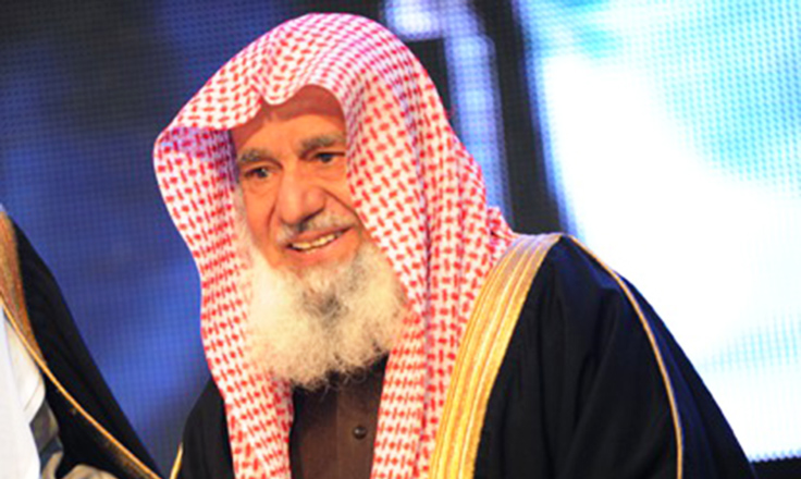 Sulaiman bin Abdul Aziz Al Rajhi