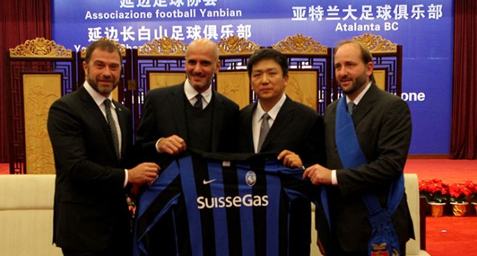 La Cina nuova frontiera del calcio (Appunti di un viaggio atalantino)