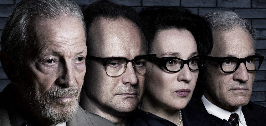 Che cosa fare stasera a Bergamo martedì 23 febbraio 2016