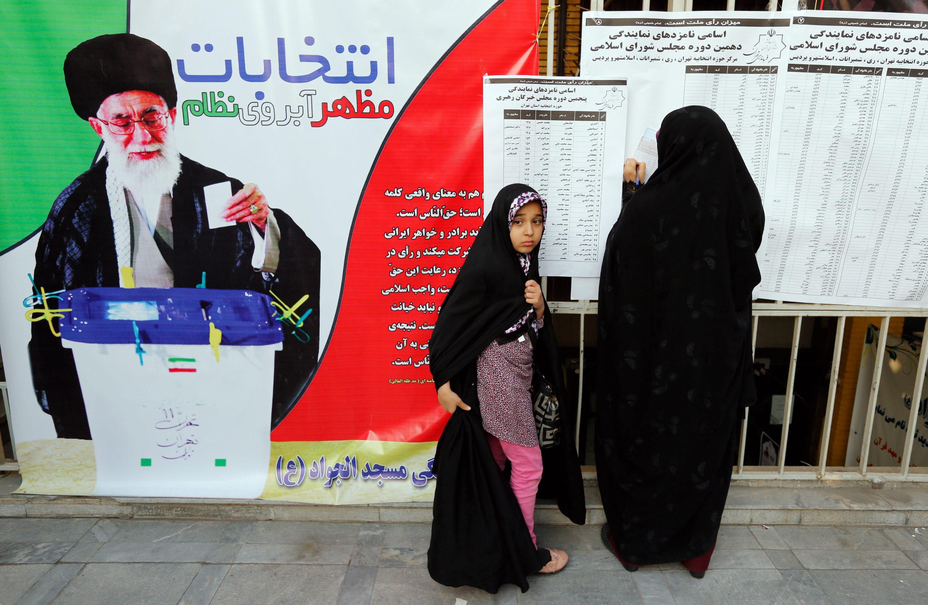Iran parliamentary and Assembly of Experts election