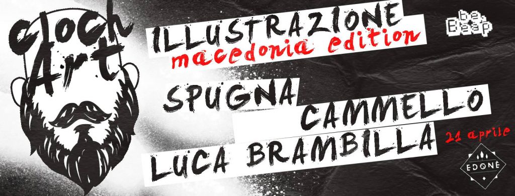 Che cosa fare stasera a Bergamo giovedì 21 aprile 2016