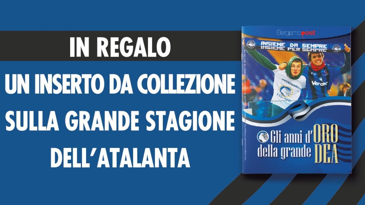 Atalanta, l’inserto da collezione è ancora disponibile (dove e come)