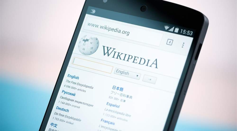 Wikipedia oscurata da Wikipedia Ecco i motivi della protesta