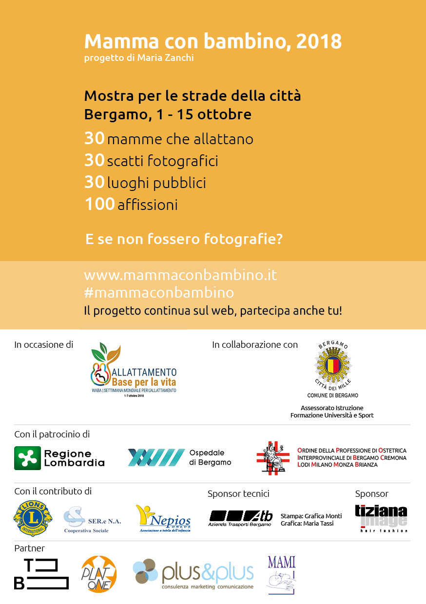 Mamma con bambino 2018_cartolina