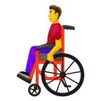 man-in-manual-wheelchair-emojipedia