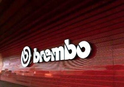 Sciopero alla Brembo di Mapello: «Pressioni e provvedimenti sui lavoratori senza motivo»