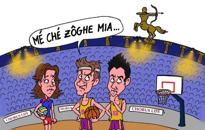 Arena di Chorus Life? No, grazie. Le squadre di basket e pallavolo cercano un’altra casa