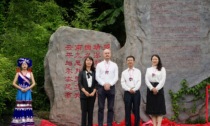 In Cina è stato realizzato un monumento dedicato alle nostre Cascate del Serio