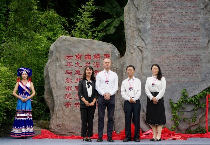 In Cina è stato realizzato un monumento dedicato alle nostre Cascate del Serio