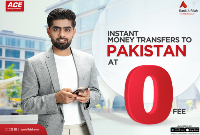 Come trasferire denaro dall’estero al Pakistan in modo veloce, sicuro e senza costi aggiuntivi