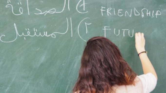 Spazi gratis al centro culturale islamico per insegnare l’arabo: l’opposizione non ci sta